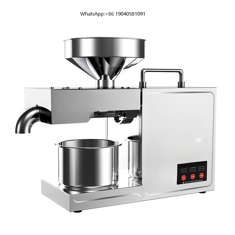 Kitchen Appliances - B03 Domowy pras do oleju, małe