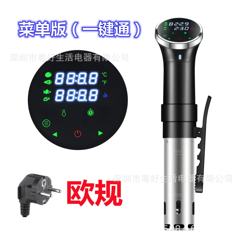 Precyzyjny system gotowania me – Digital Sous Vide Precision Cooker recenzja i cena