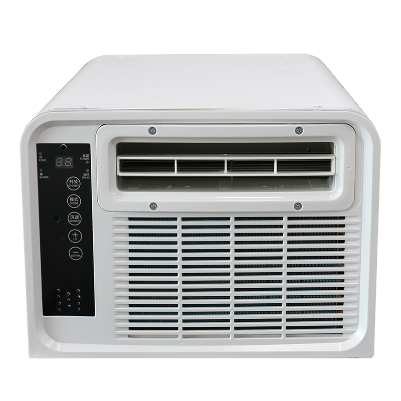Funkcje chłodzenia i ogrzewani – Air Conditioners recenzja i cena